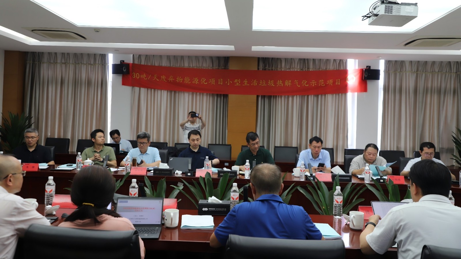 Changshu 30 t/d Municipal Solid Waste Targeted Pyrolysis-Gasification Demonstration Project